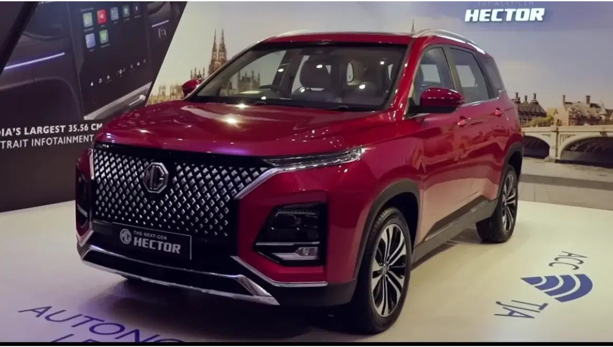 MG Hector EMI